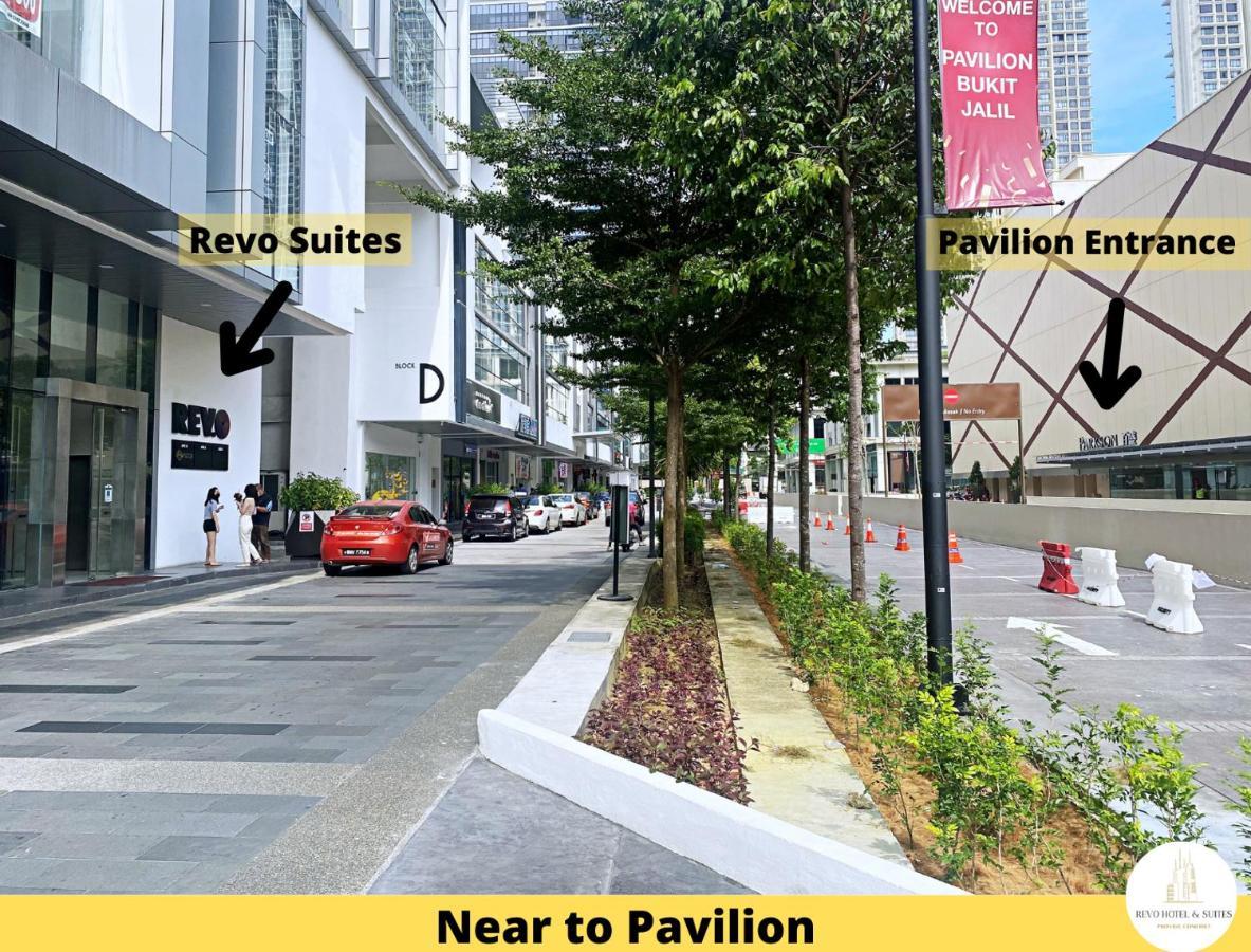Revo Hotel & Suites Kuala Lumpur Bukit Jalil By The Cynefin Екстериор снимка